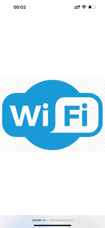 services image